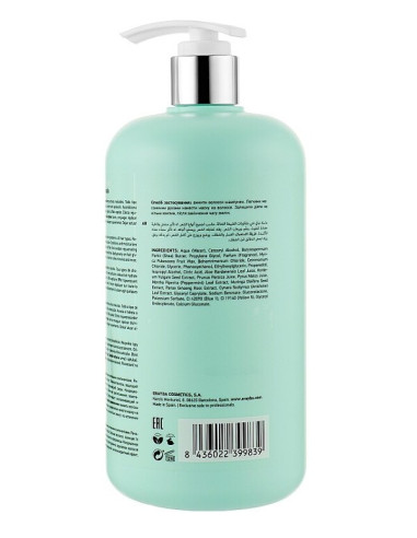 ERAYBA DETOX REFRESH MASK 1000ML. ABH/ ALWAYS BEAUTIFUL HAIR