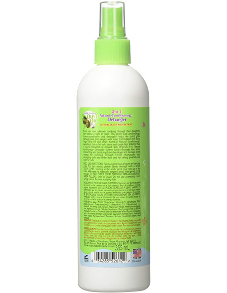 KIDS ORGANICS DETANGLING 355ML AFRICA'S BEST