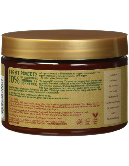 SHEA MOISTURE INTENSIVE HYDRATION HAIR MASQUE 354ml. 12oz.