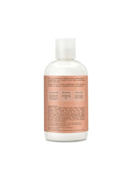Shea Moisture Curl Style Milk 237ml. 8oz. Coconut,Hibiscus