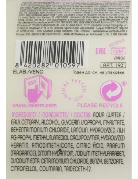 SALERM MASK HI REPAIR 02 - 250ml. Tratamiento rejuvenecedor